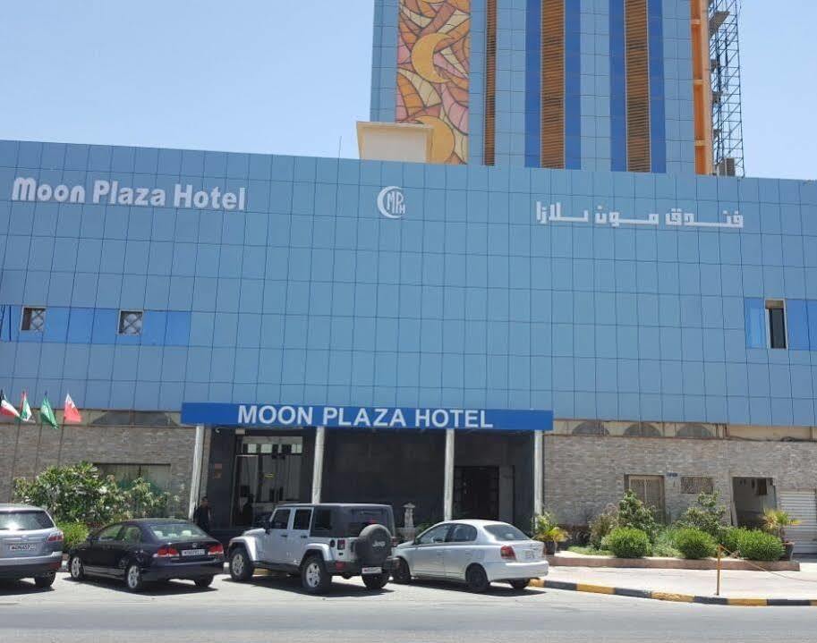 Capital O 125 Moon Plaza Hotel Μανάμα Εξωτερικό φωτογραφία